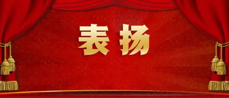 用鐵肩擔(dān)起使命 以行動守護平安——琚文勇同志先進事跡