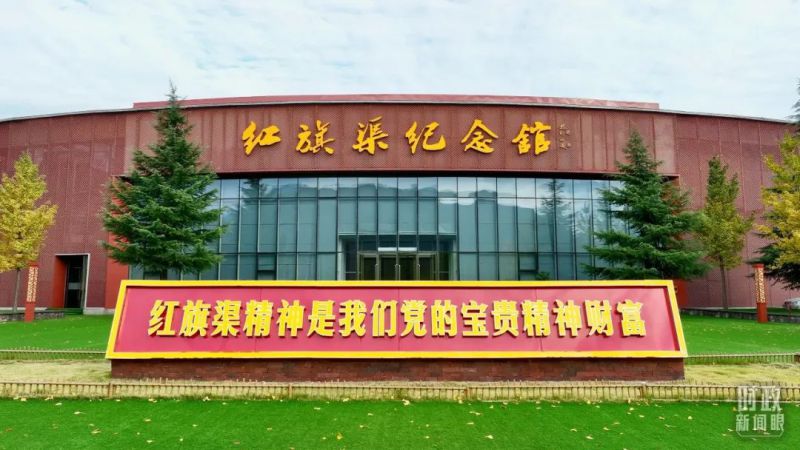 河南潤安建設(shè)集團深刻領(lǐng)悟總書記視察安陽重要講話精神，推進企業(yè)高質(zhì)量發(fā)展，為我市建設(shè)現(xiàn)代化區(qū)域中心強市努力奮斗